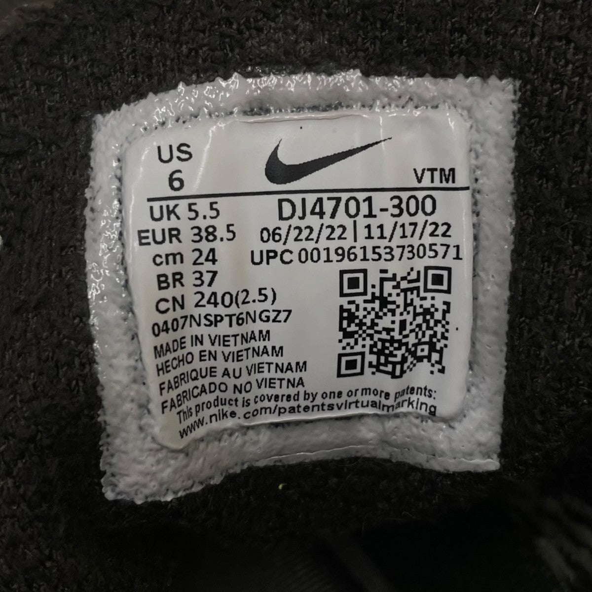 NIKE Air Max Scorpion Flyknit エア マックス スコーピオン フライニットスニーカー ランニングシューズDJ4701 300 古着・中古-6枚目のアイテム画像