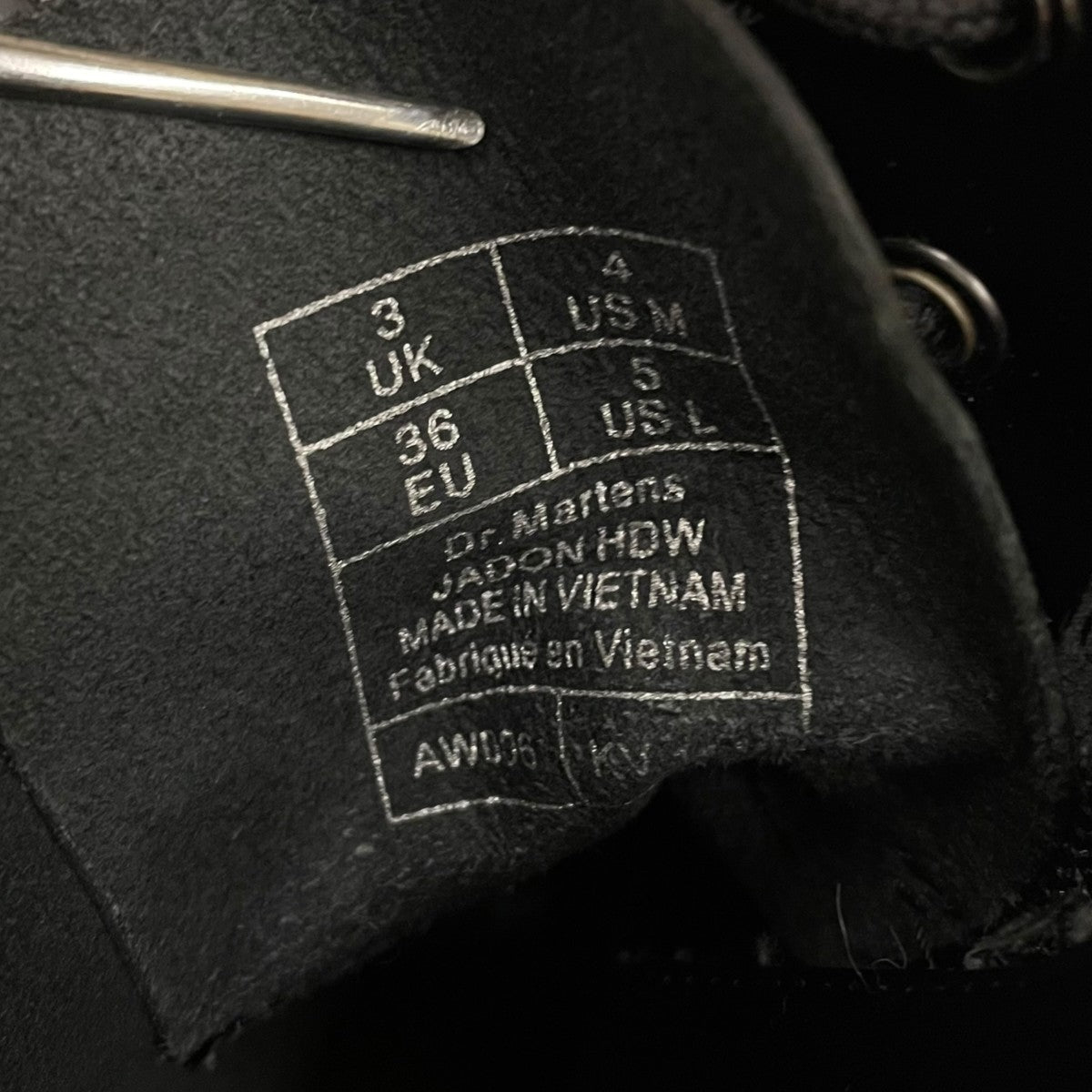 Dr．Martens JADON HDW ジェイドン ハードウェアアンクルストラップ サイドジップブーツ 厚底ブーツ 古着・中古-6枚目のアイテム画像