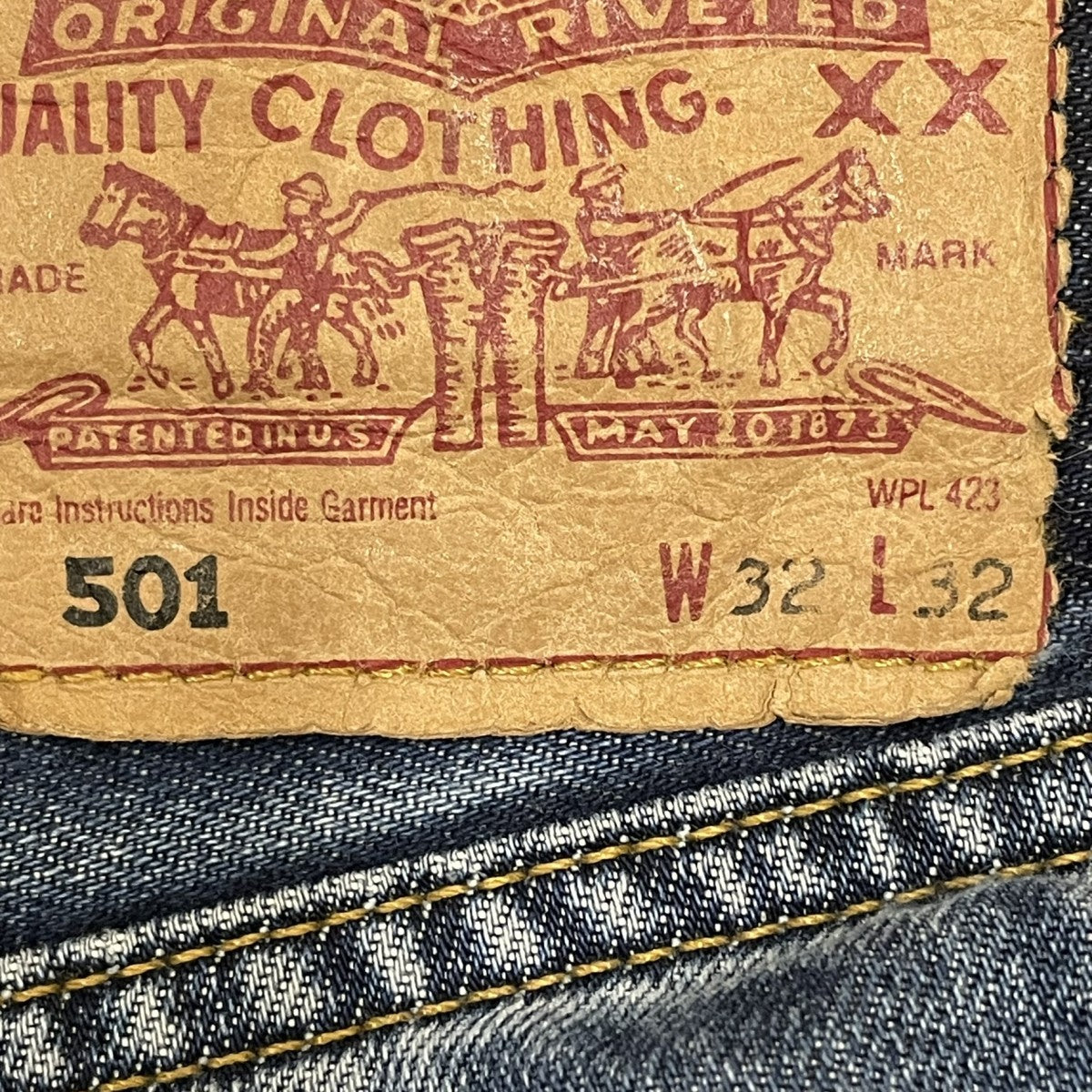 トルコ製デニムパンツ