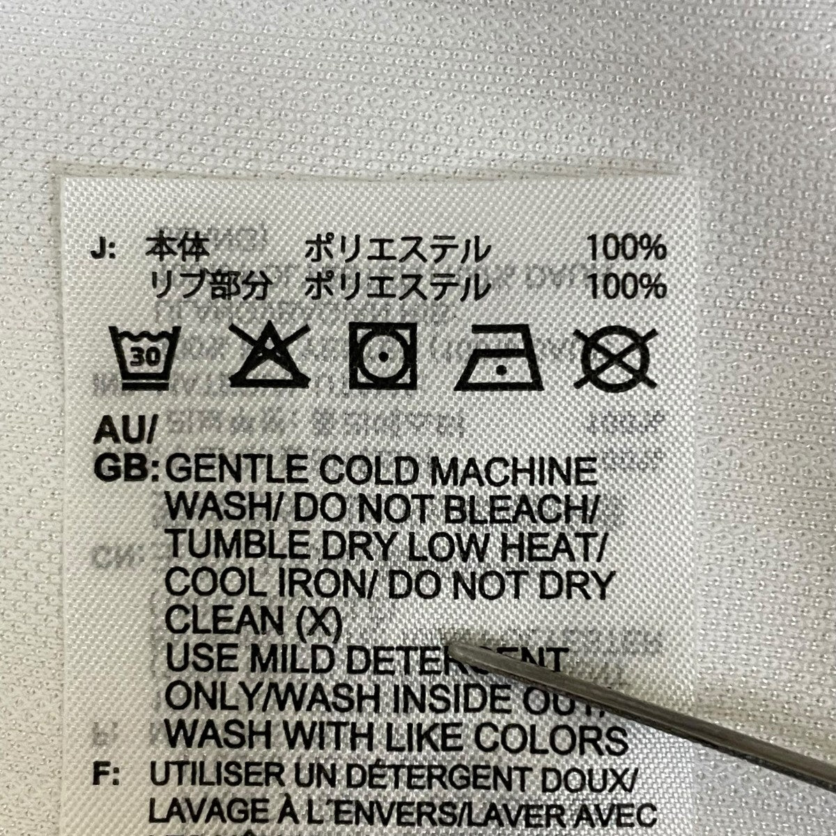 アディカラー 半袖Tシャツ半袖TシャツIM9459