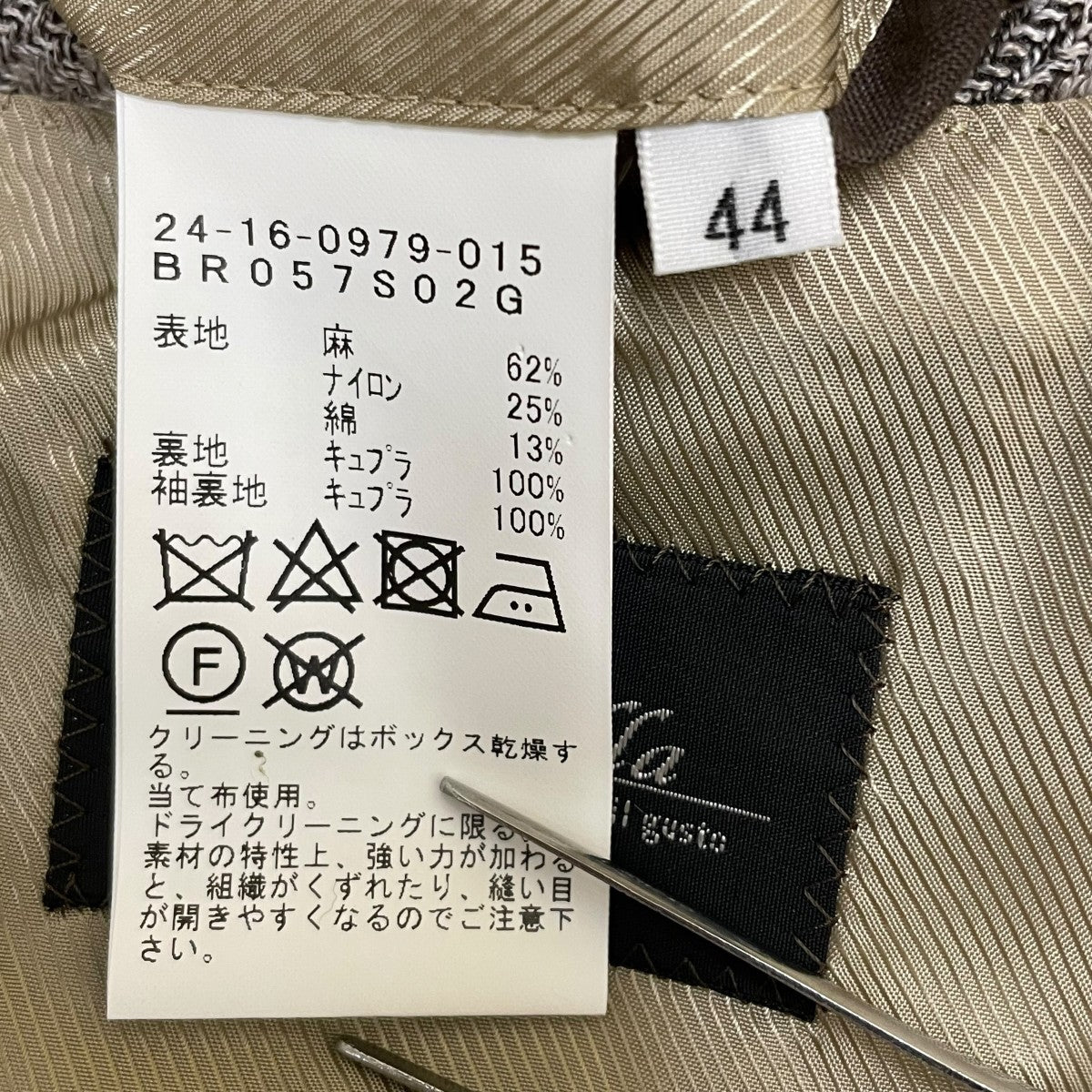 17SSFERLA BIG CHECK JACKET リネン混テーラードジャケット24-16-0979-015