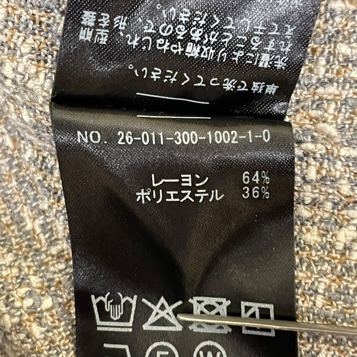 サマー ツイードトラッカージャケット26011300100210