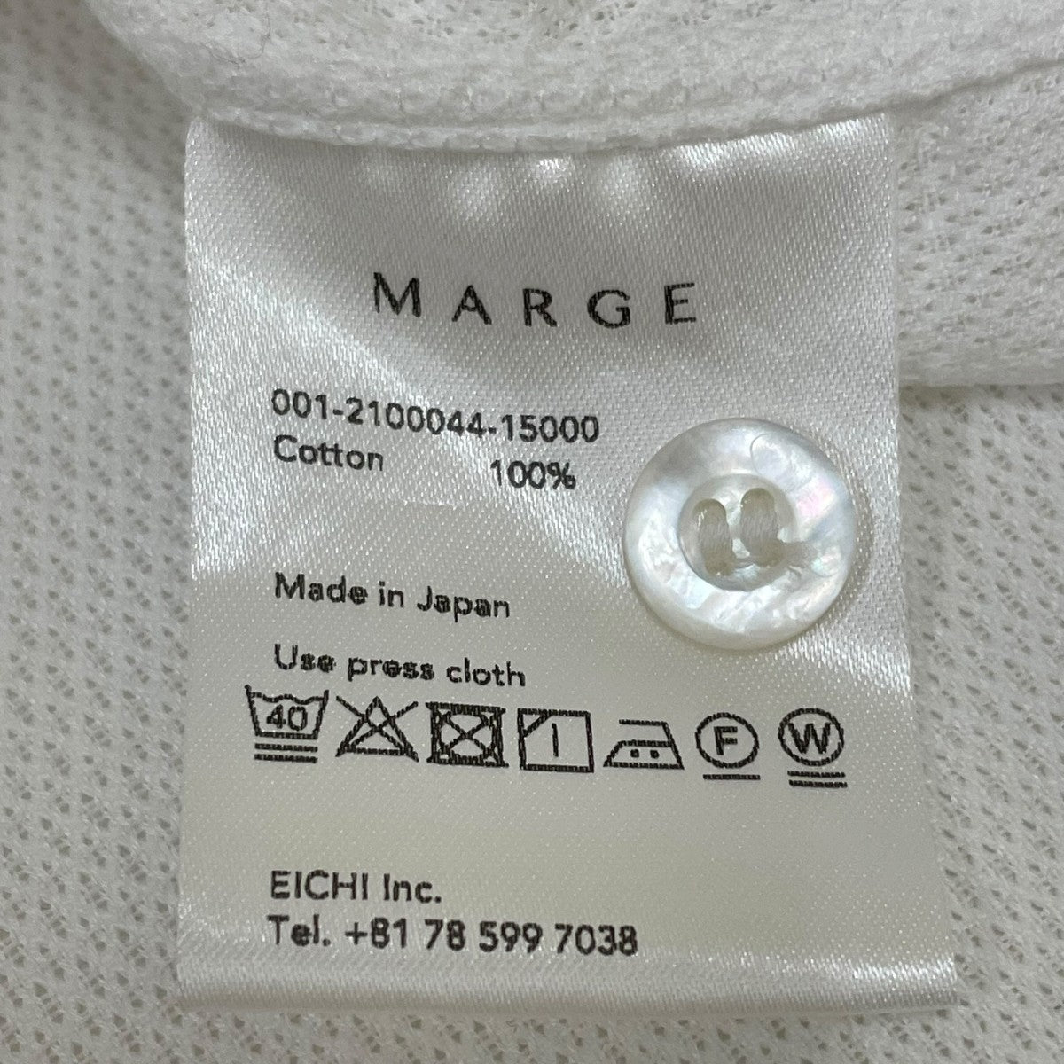 長袖シャツ001-2100044-15000