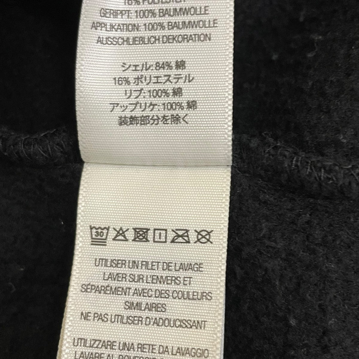 26SSWarriors Applique Zip Up Hoodedジップパーカー