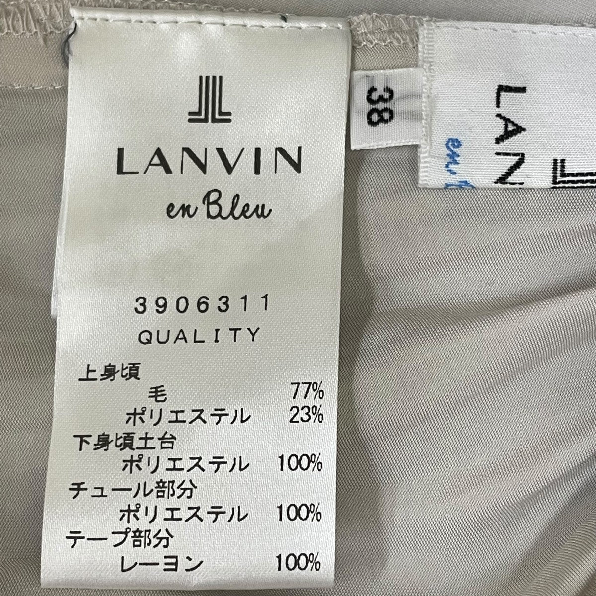 ドッキング長袖ワンピース3906311