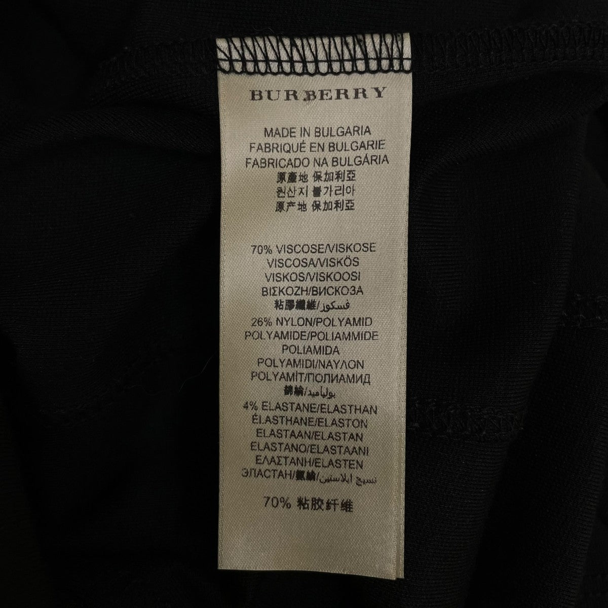 ライダース ロングジャケット 半袖ジャケット