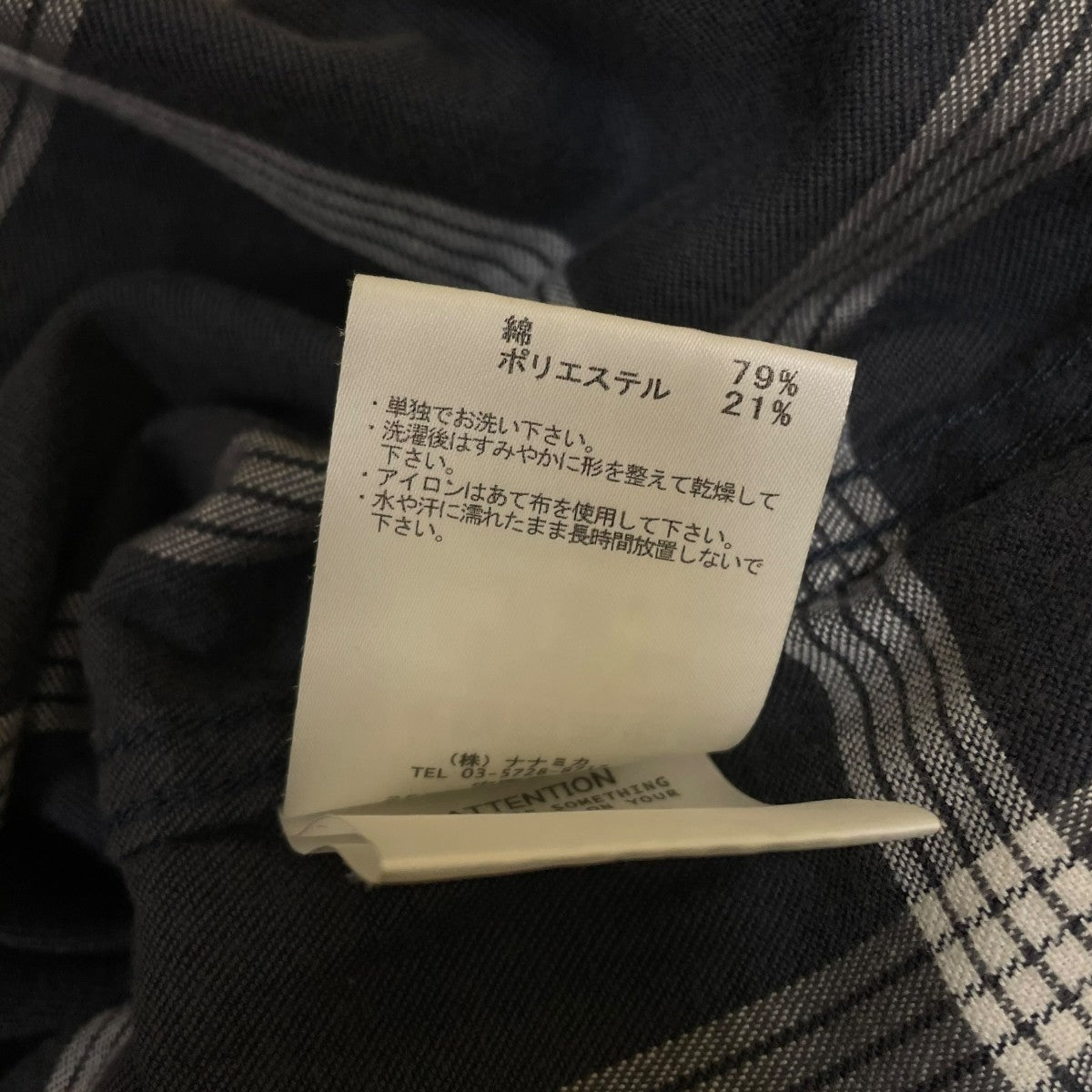 Flannel PALAKA Check Shirtチェック柄 ネルシャツS25FG016