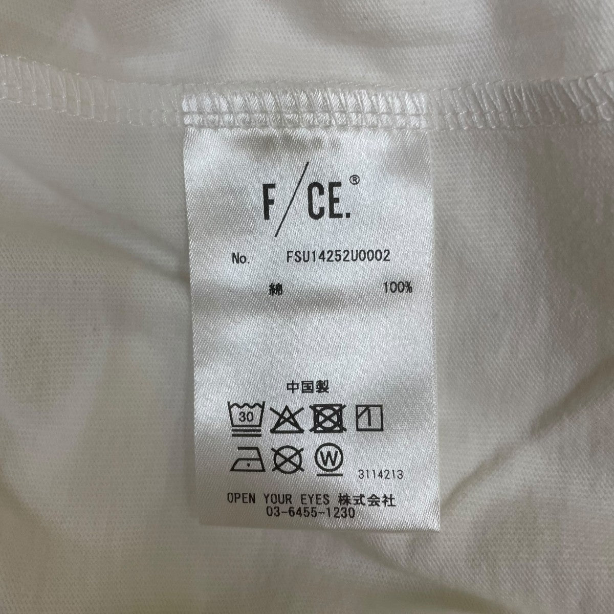 HIDDEN IDENTITY BY M．ENOMOTO LS TYPE-Bバックプリント ロングスリーブTシャツ コットンTシャツFSU14252U0002