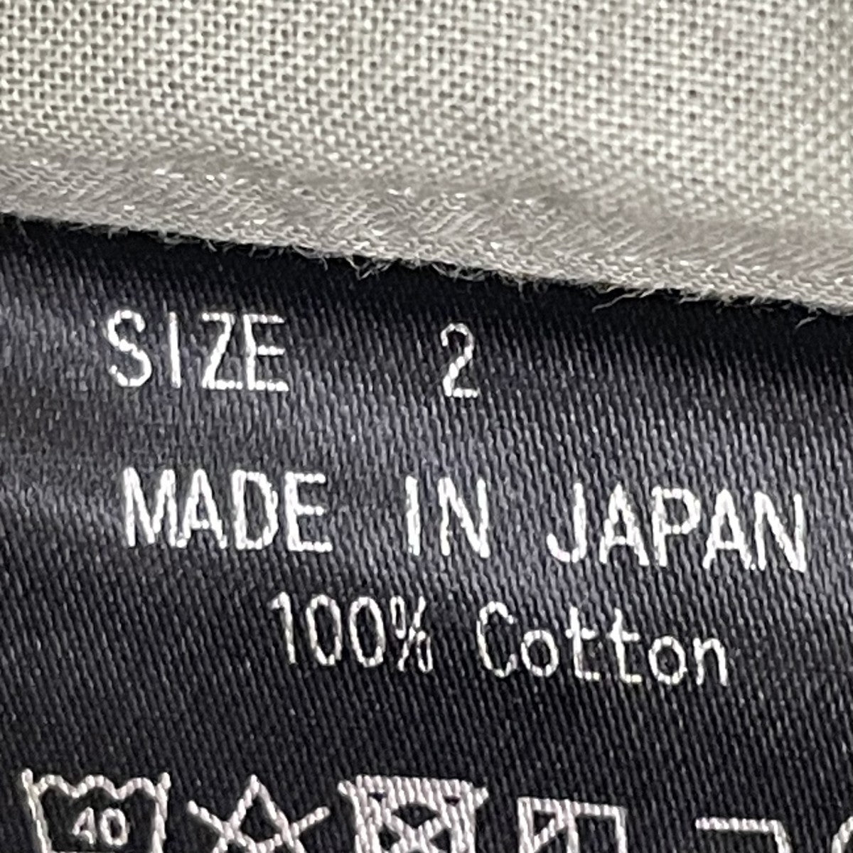 25SSORGANIC COTTON LAWN COMFORT FIT SHIRT長袖シャツA25A17SH01C