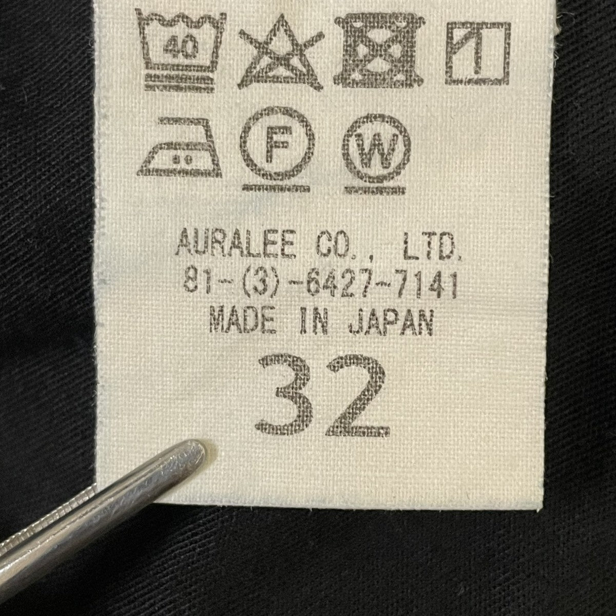 HARD TWIST DENIM 5P PANTSデニムパンツA00P01DM
