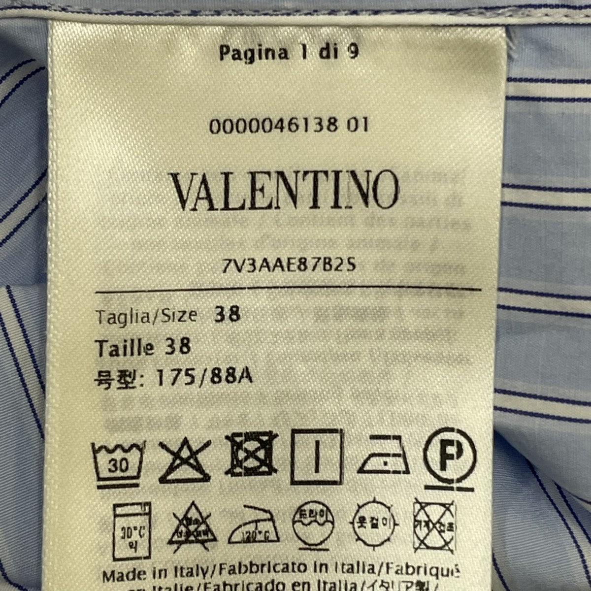 エンブロイダリー コットン シャツ半袖シャツ7V3AAE87B2S