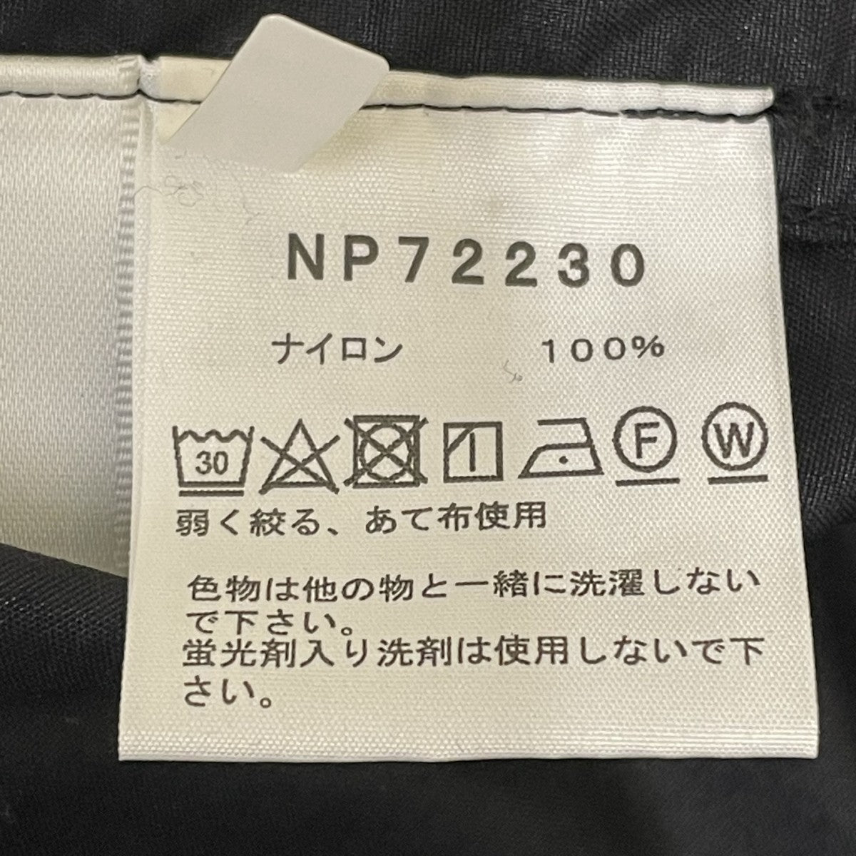 Compact JacketマウンテンパーカーNP72230