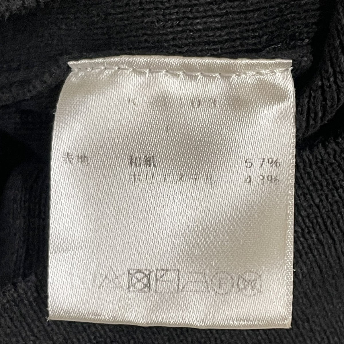 WASHI KNIT タンクトップタンクトップK-1103