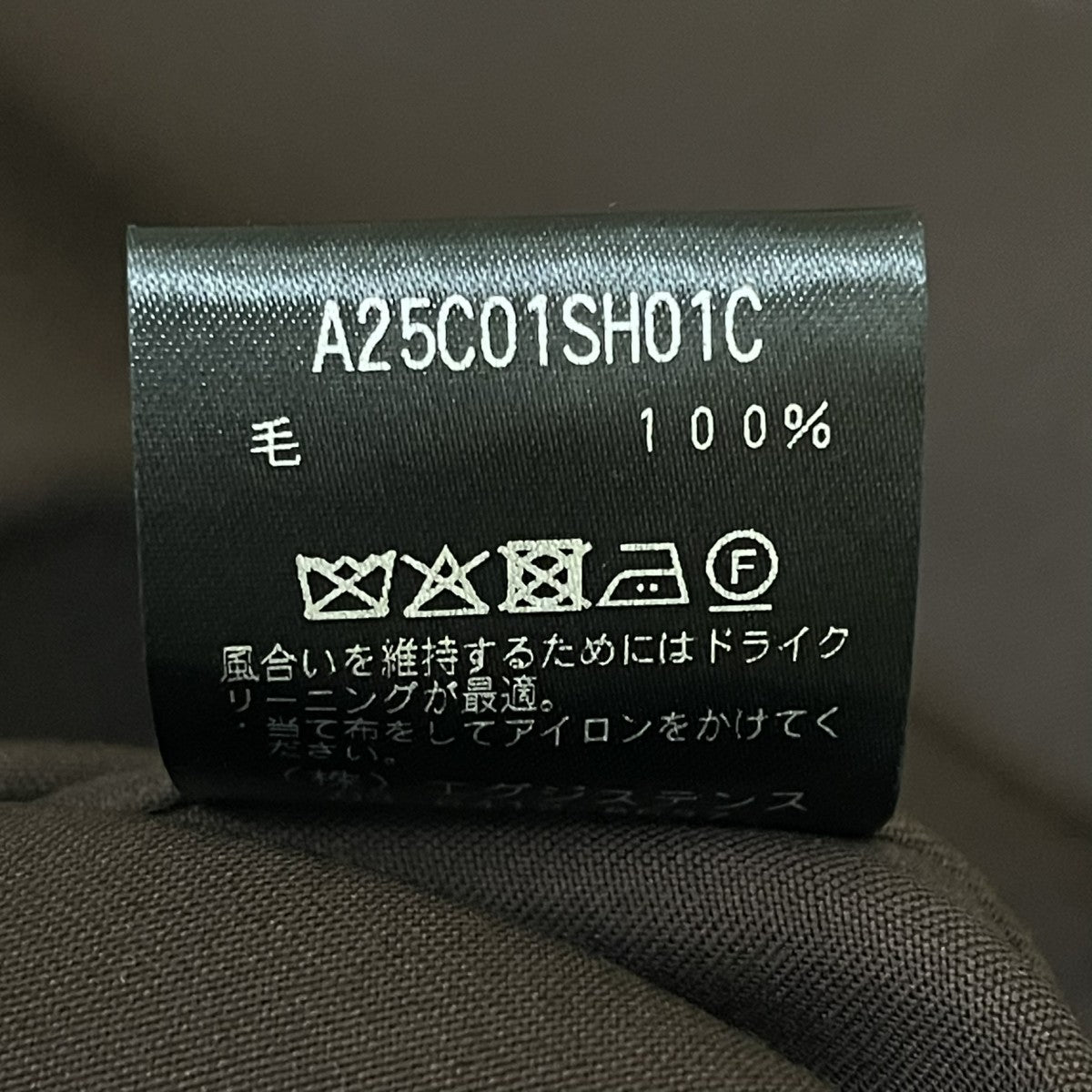 オーガニックウール 2 80 ギャバジン   イタリアンオープンカラーシャツ長袖シャツA25C01SH01C