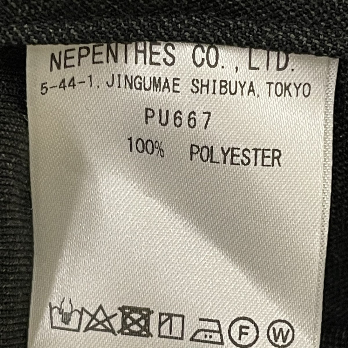AiE 長袖シャツPU667 古着・中古-5枚目のアイテム画像