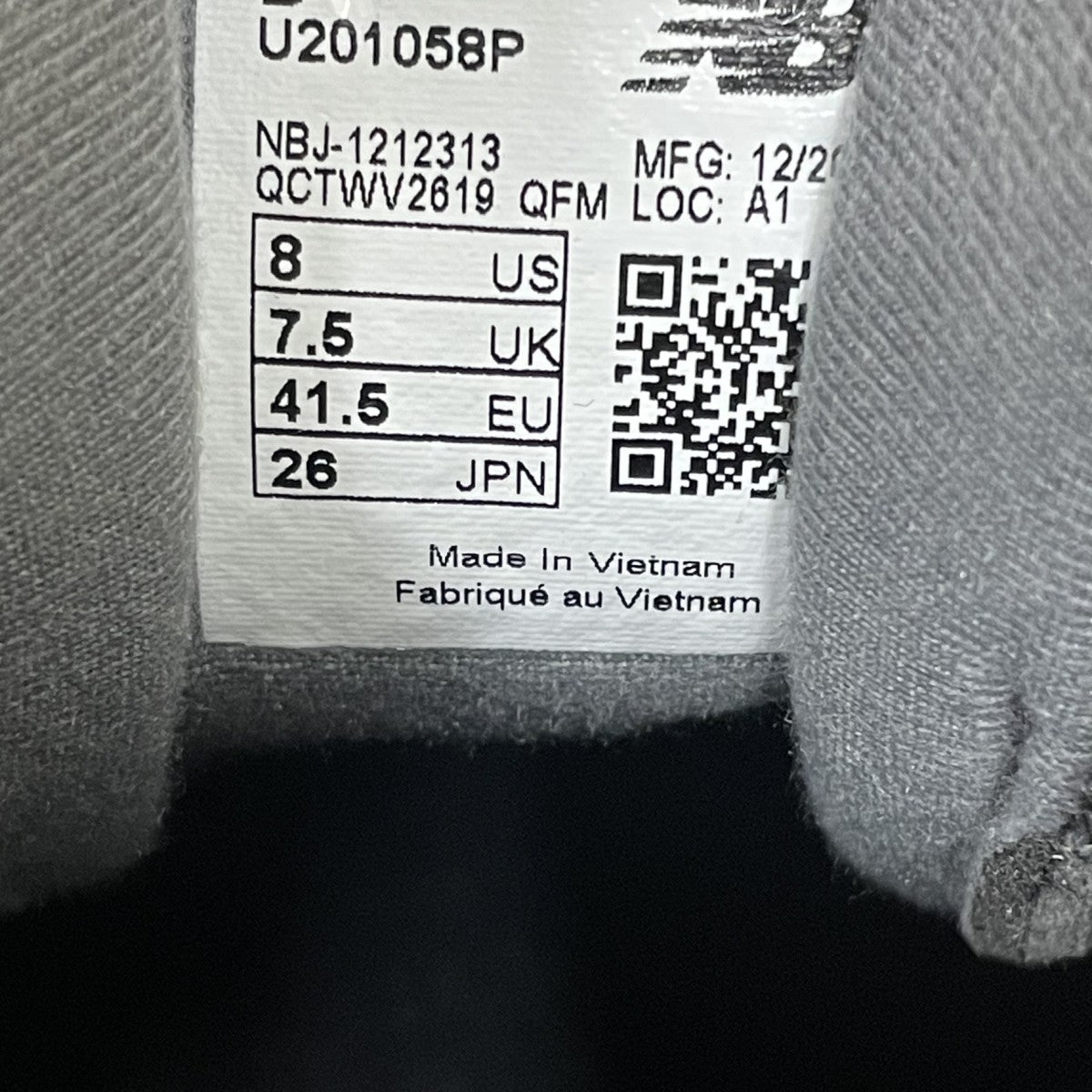 ABZORBスニーカーU201058P