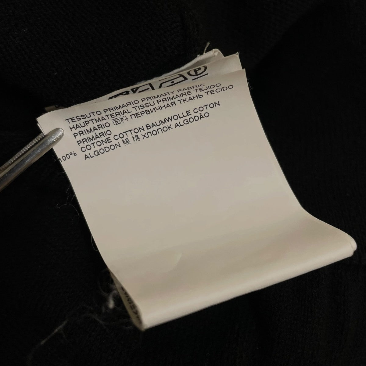Maison Margiela 4 20SSコットン 無地 半袖ニットS51HA1040 古着・中古-6枚目のアイテム画像
