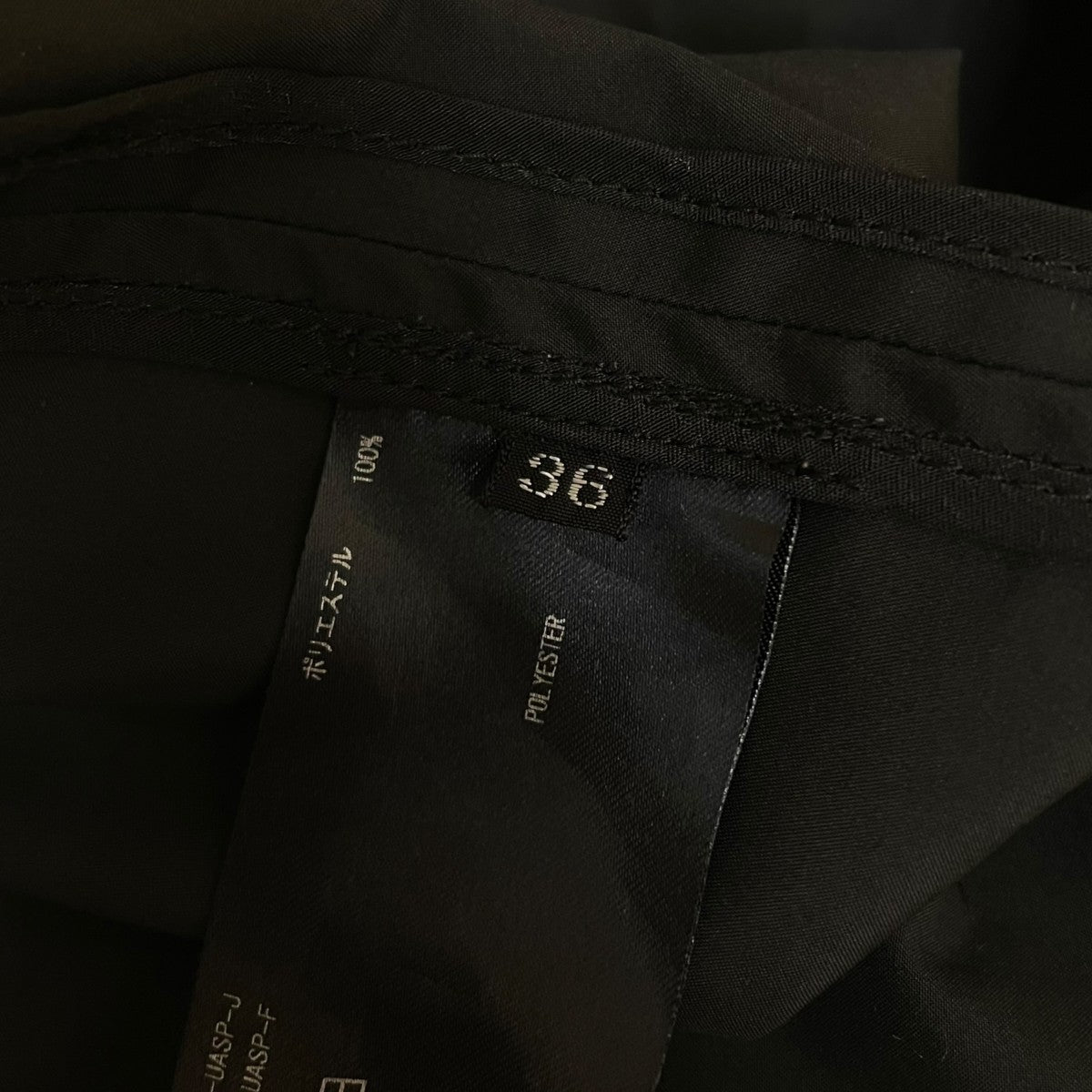 THE RERACS 22AWSynthetic Leather Apron Dress シンセティックレザー エプロンドレスサロペット ワンピース22FW-RE0P-108L 古着・中古-5枚目のアイテム画像