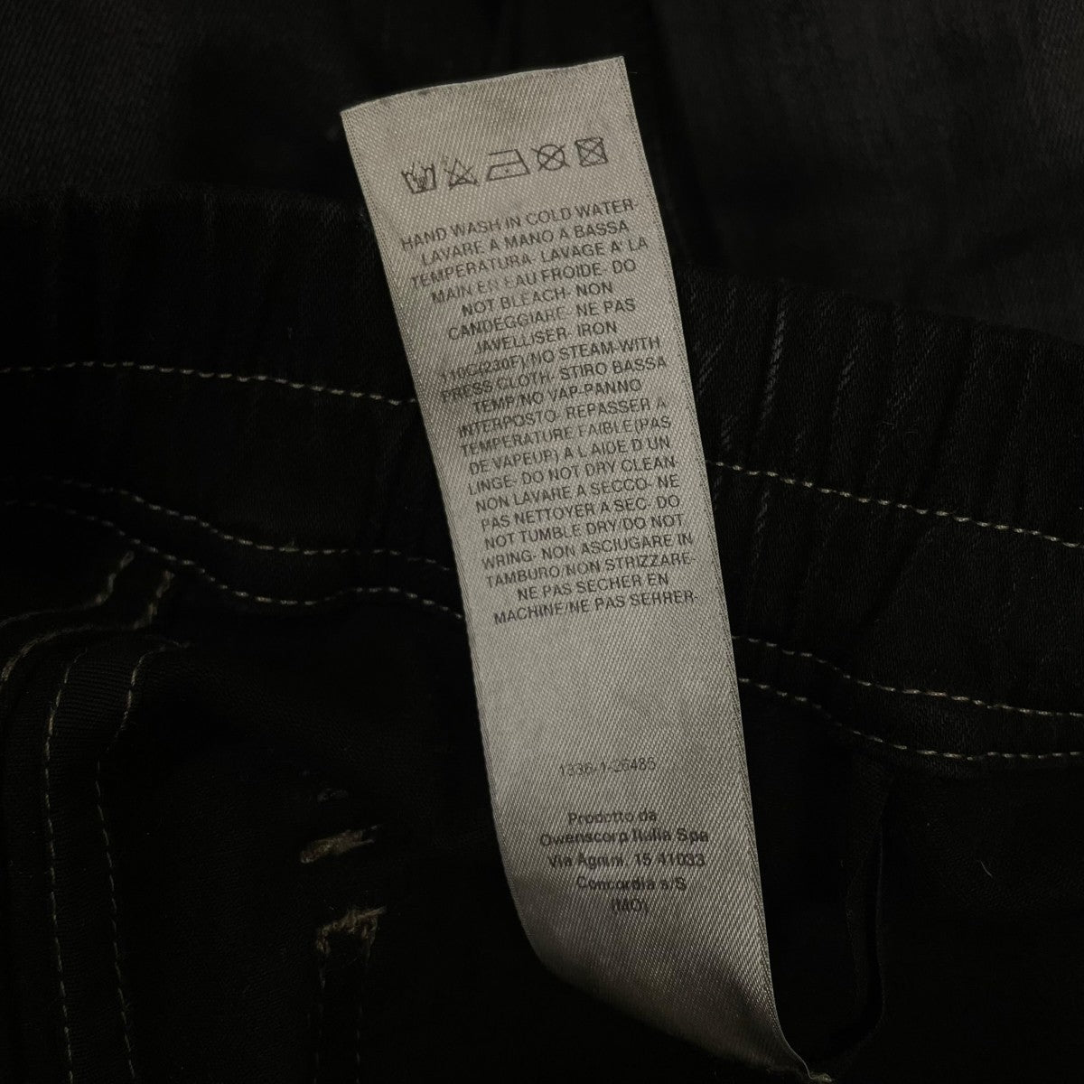 DRKSHDW MASTODON CUT IN BLACK WAX STRETCH DENIM マストドン カットワックスコーティング加工 カーゴパンツ スキニーパンツDU02D2386-SBW 古着・中古-7枚目のアイテム画像