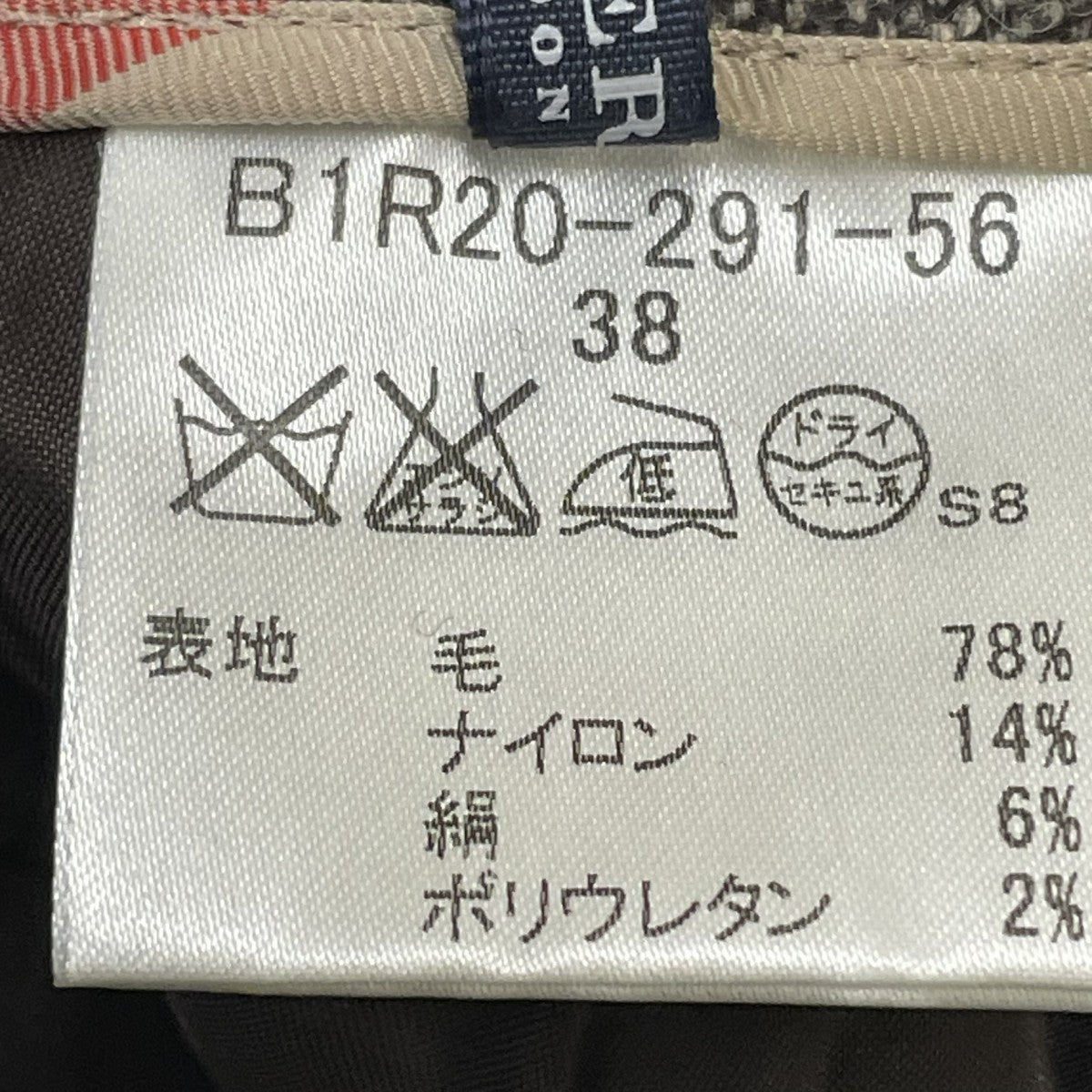 BURBERRY LONDON スラックスB1R20-291-56 古着・中古-6枚目のアイテム画像