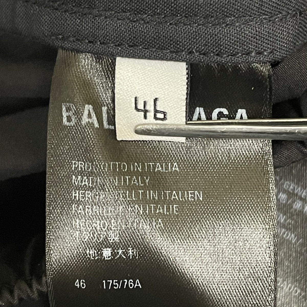 BALENCIAGA サイドラインハーフパンツ626579 TIM39 古着・中古-5枚目のアイテム画像