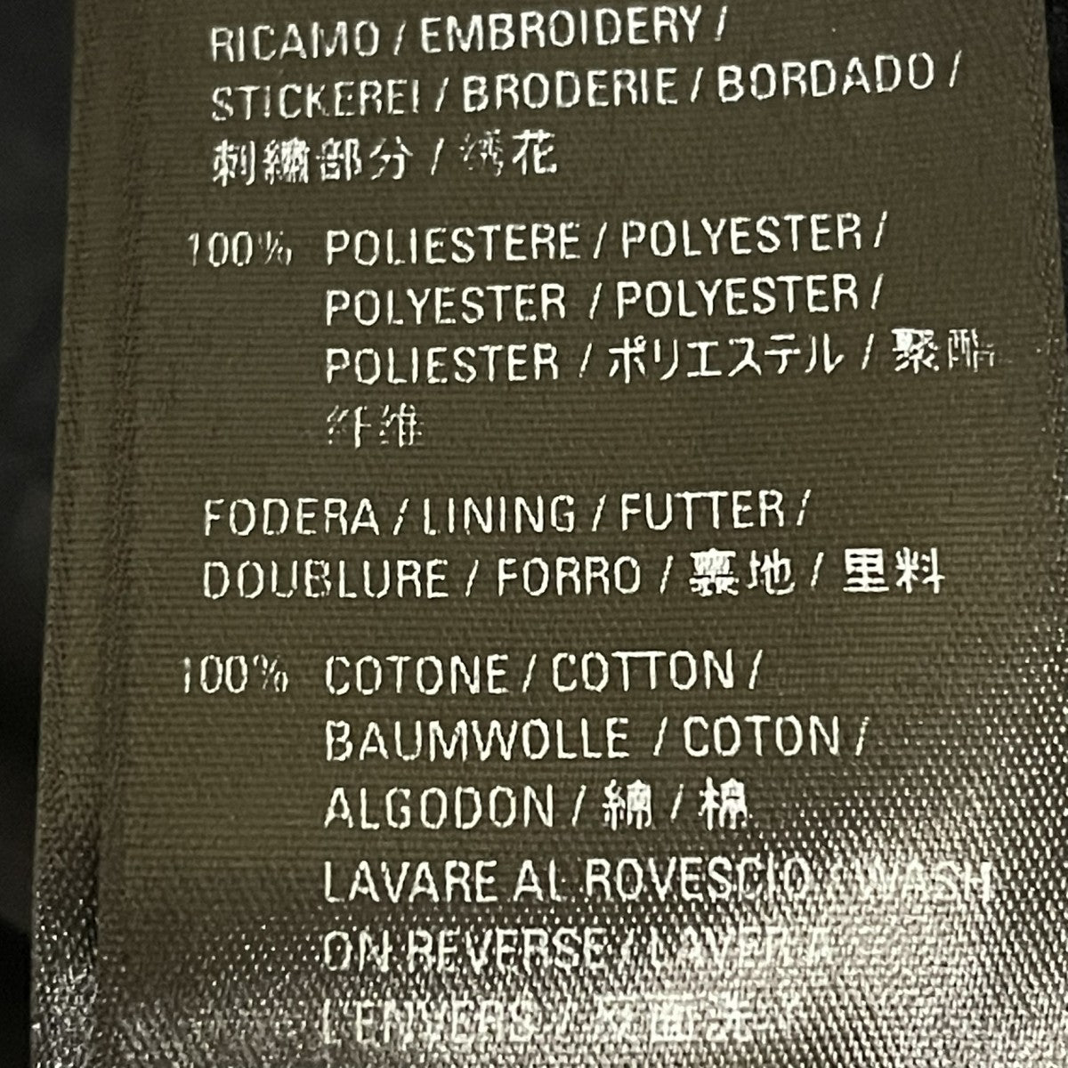 BALENCIAGA サイドラインハーフパンツ626579 TIM39 古着・中古-7枚目のアイテム画像