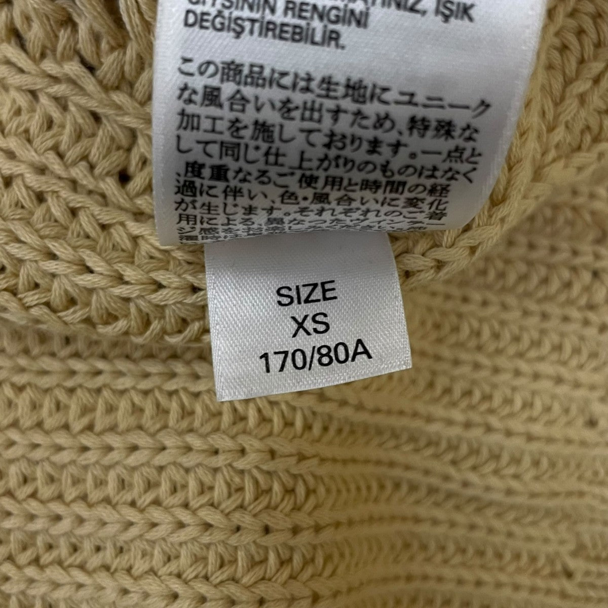 DIESEL オーバーサイズ コットン 切替 クルーネックスウェット 古着・中古-5枚目のアイテム画像