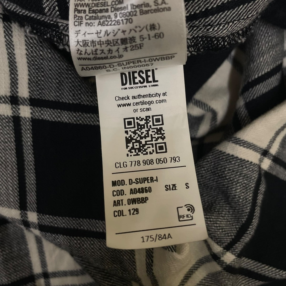DIESEL D-SUPER-Iチェック柄 コットン シャツワンピースA04860 古着・中古-5枚目のアイテム画像