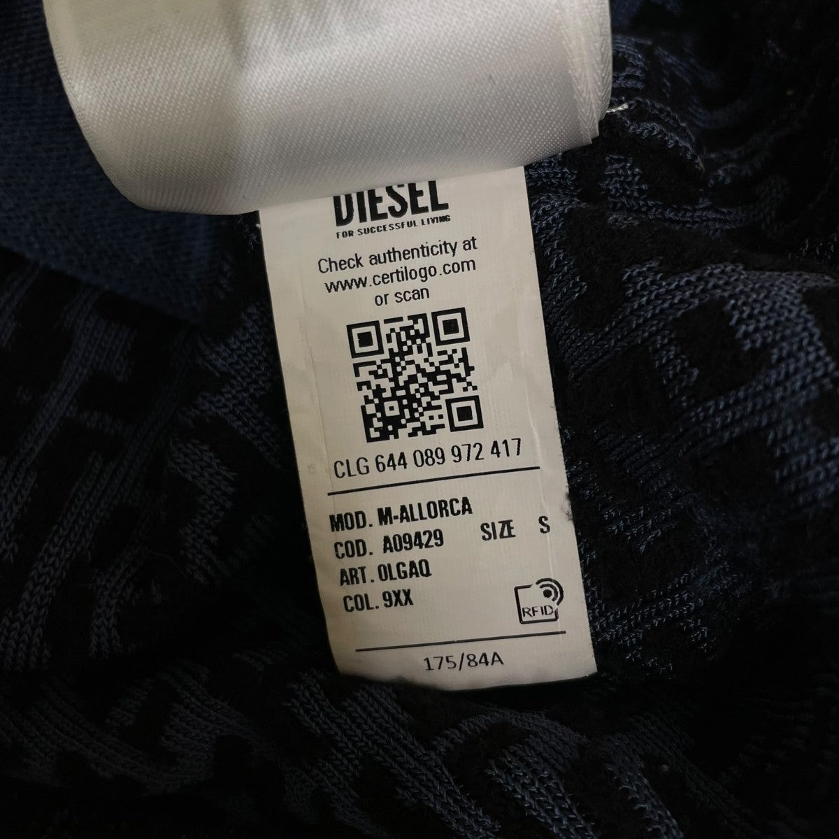 DIESEL M-ALLORCA フィンガーホール付き総柄 ニット ジップアップジャケットA09429 古着・中古-6枚目のアイテム画像