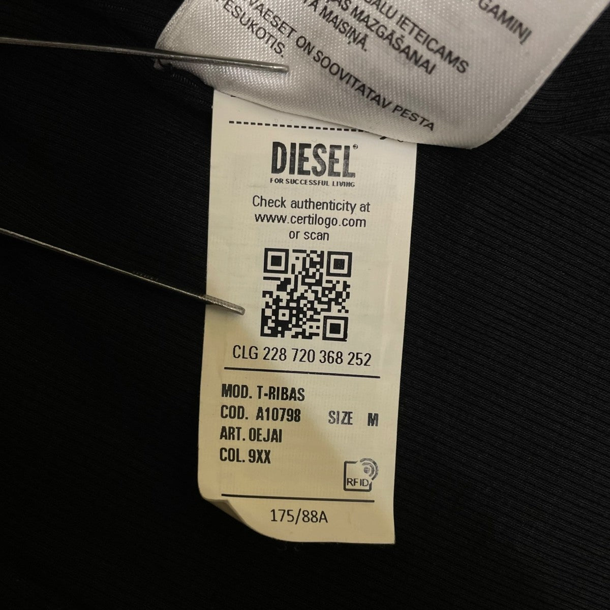 DIESEL T-RIBASリブニット 薄手カーディガンA10798 古着・中古-6枚目のアイテム画像