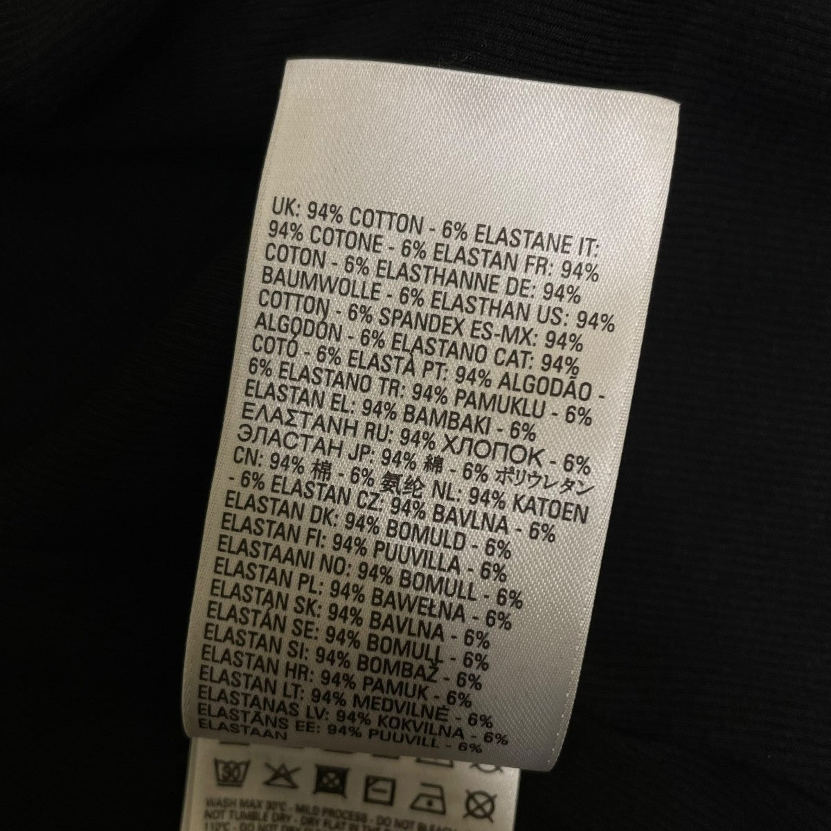 DIESEL T-RIBASリブニット 薄手カーディガンA10798 古着・中古-7枚目のアイテム画像