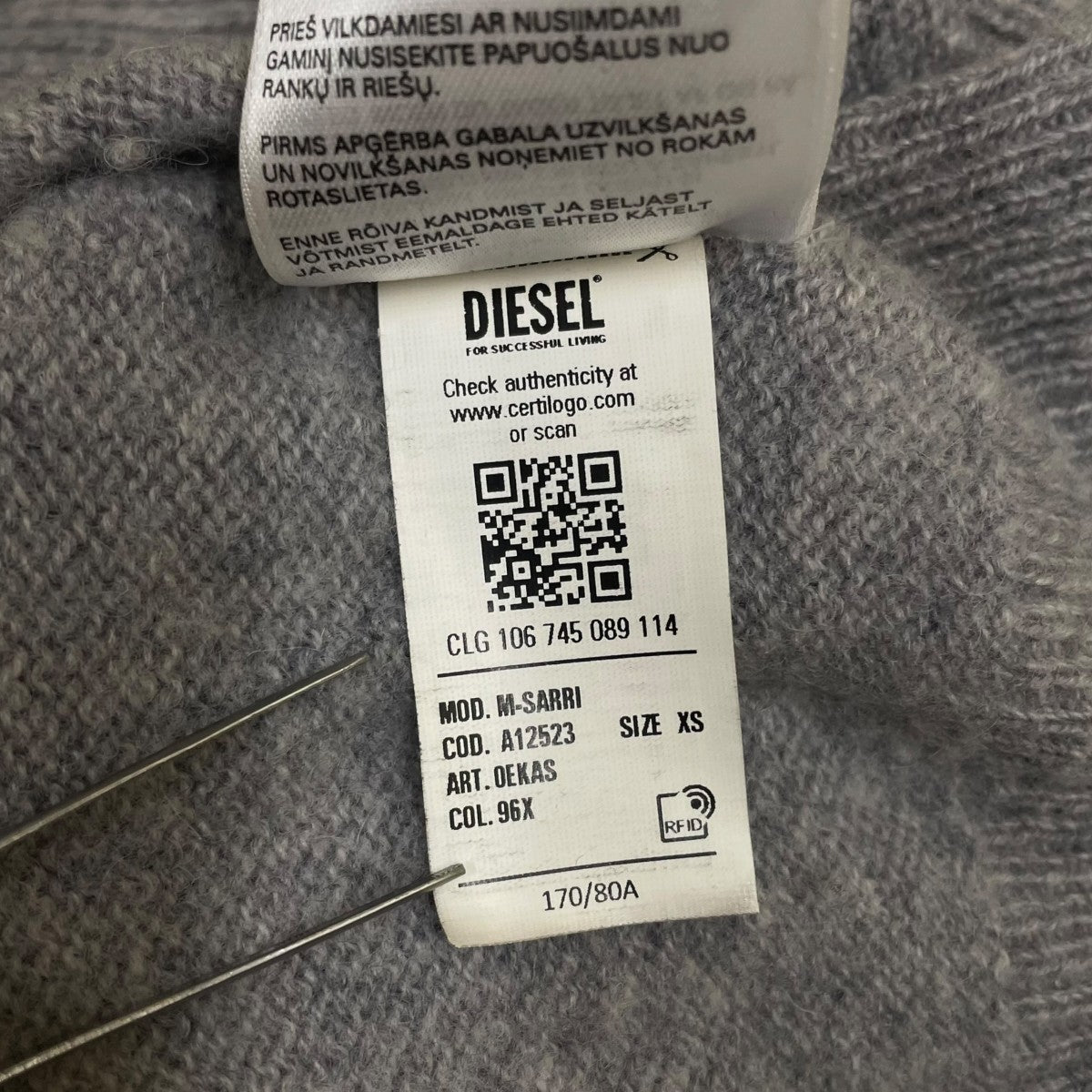 DIESEL M-SARRIロゴワッペン ウール カーディガンA12523 古着・中古-5枚目のアイテム画像