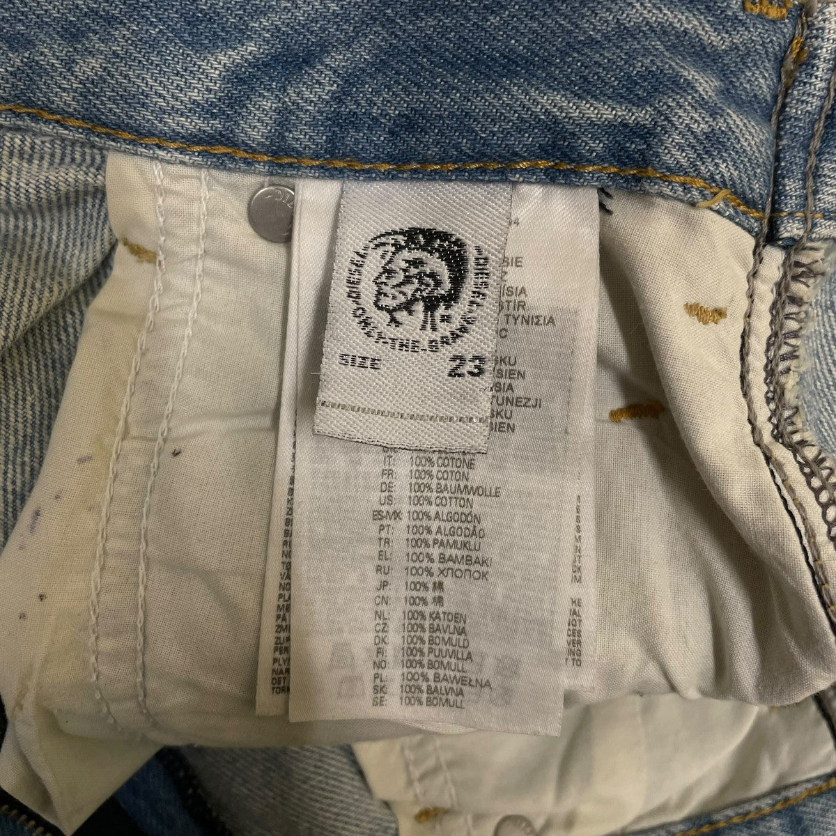 DIESEL D-CONCIASコットン デニムパンツ ワイドパンツA02010 古着・中古-6枚目のアイテム画像