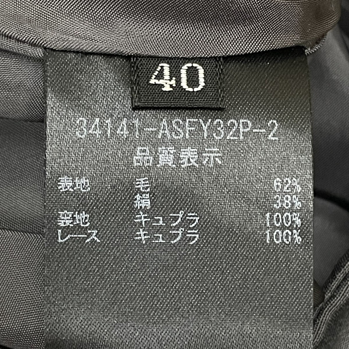 スカート34141-ASFY32P-2