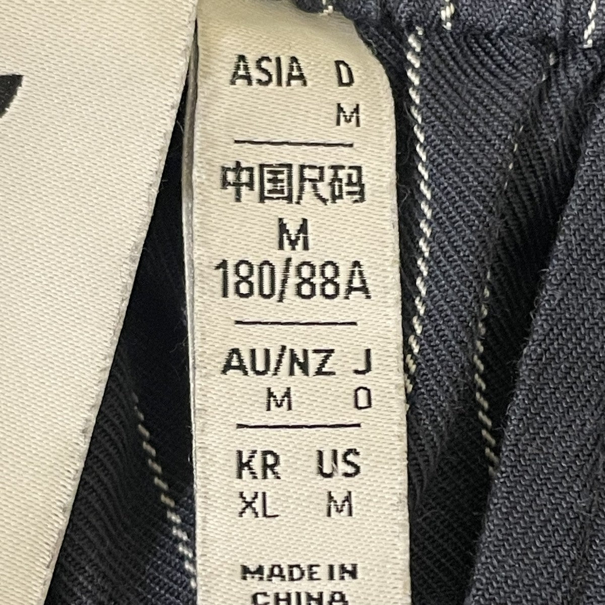 adidas Originals x Noah Wide Leg PantsイージーパンツHI2928