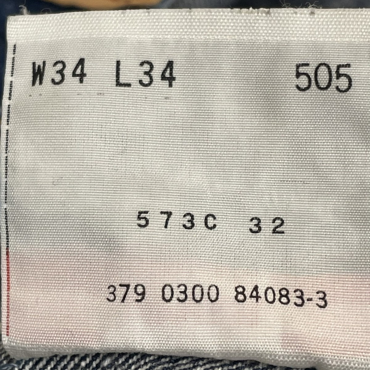 LEVI’S 505 00s USA製デニムパンツ 古着・中古-7枚目のアイテム画像