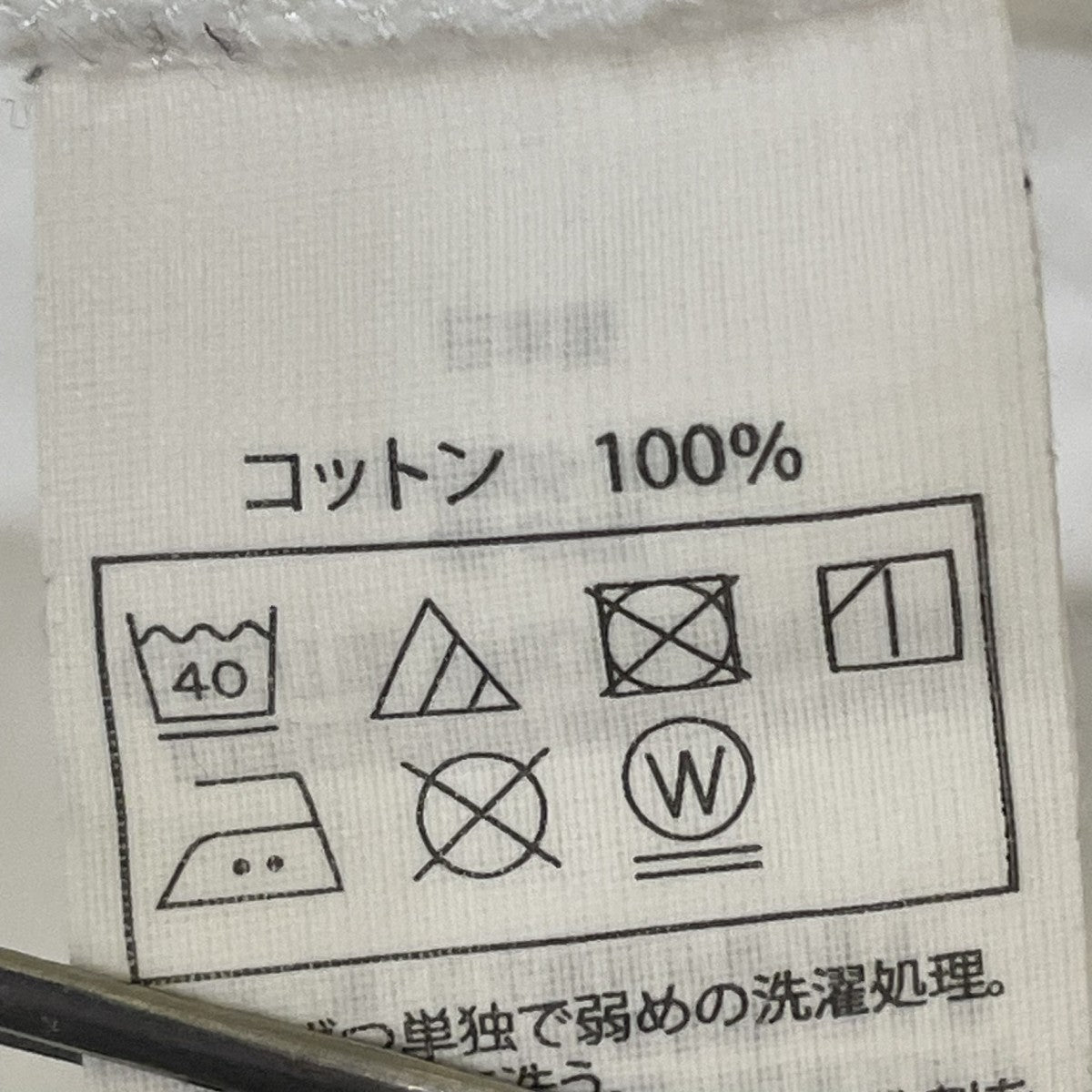 COOTIE PRODUCTIONS Print Oversized S S Tee半袖Tシャツ 古着・中古-6枚目のアイテム画像
