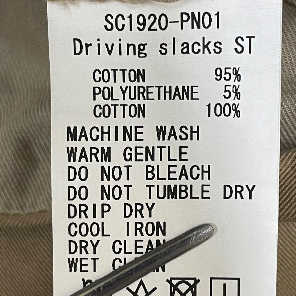 SON OF THE CHEESE Driving Slacks STチノパンツSC1920-PN01 古着・中古-6枚目のアイテム画像