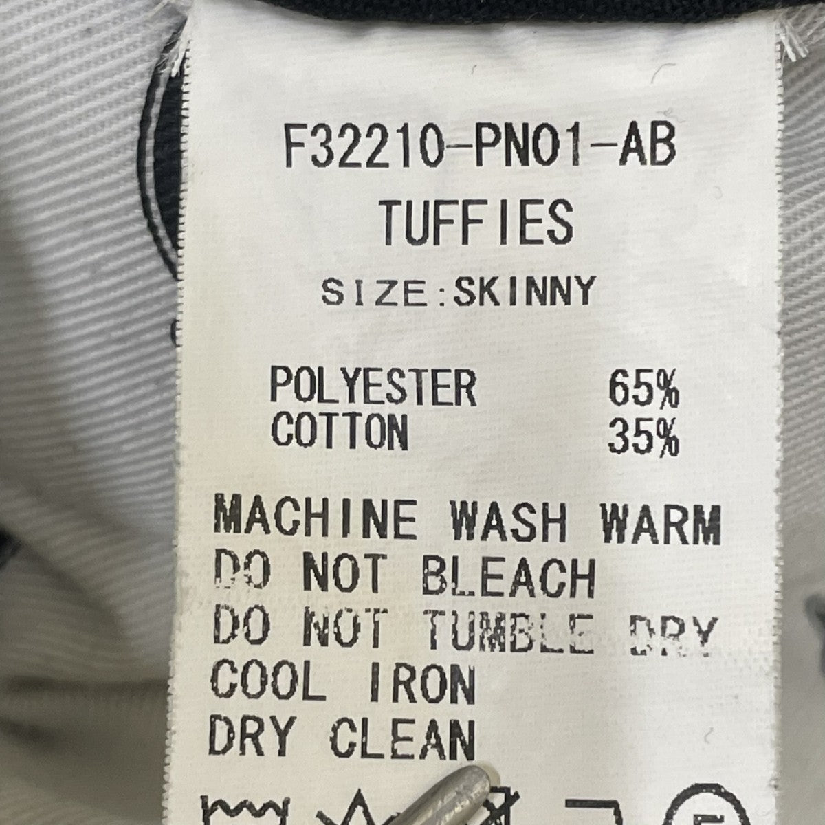 Dickies×FAT パンツF32210-PN01-AB 古着・中古-6枚目のアイテム画像