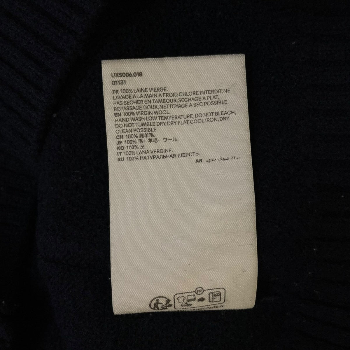 RED ADC ROUND NECK SWEATER厚手ニットUKS006.018