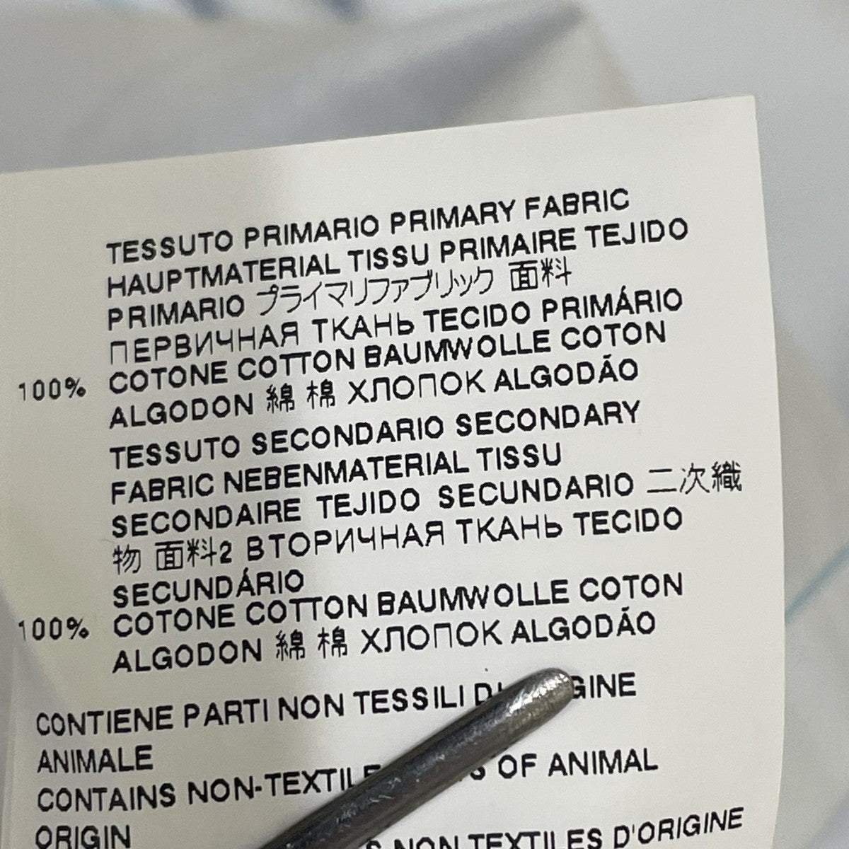 MARNI コットンポプリン オープンカラー半袖ロゴシャツ半袖オープンカラーシャツCUMU0213P2 USCS57 古着・中古-6枚目のアイテム画像