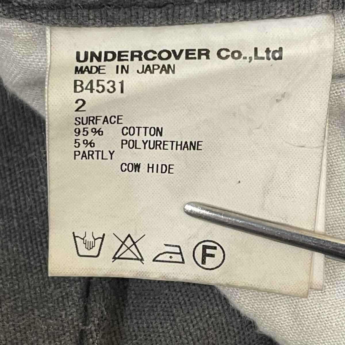 ペイント加工カーゴ パンツスキニーパンツB4531