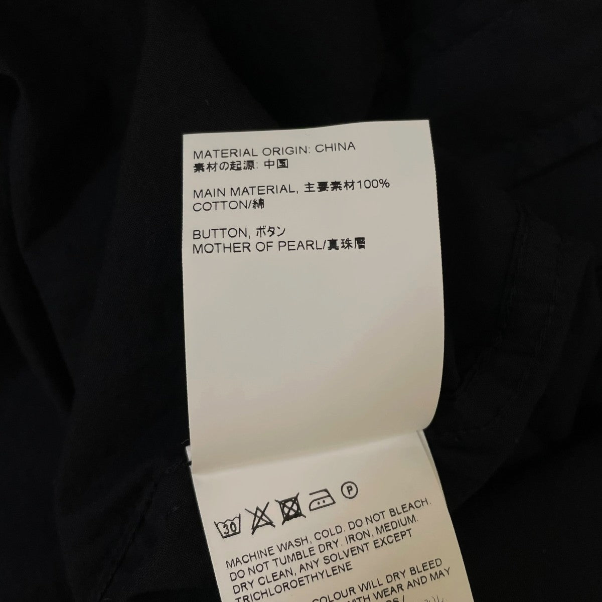 21SSBORROWED BD SHIRT ボロウド ボタンダウンシャツ無地 長袖シャツ コットンシャツMR192BB
