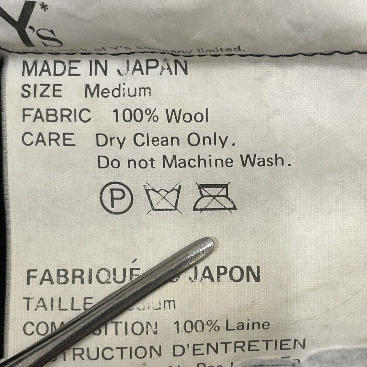80s長袖ワンピース