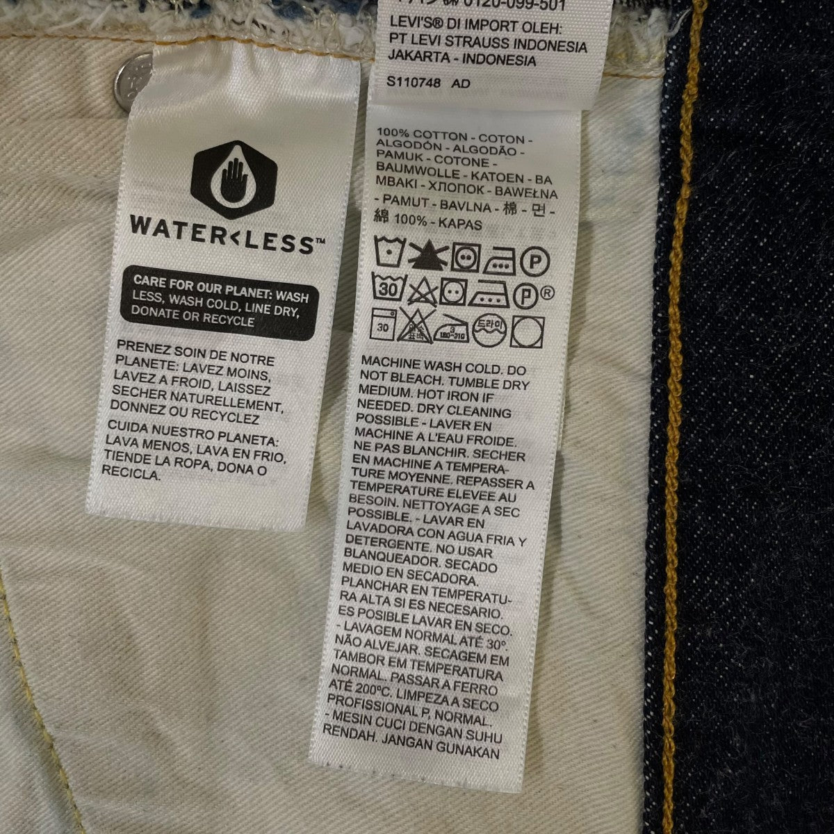 LEVI’S 501ZXXジップフライ復刻デニムパンツ コットン ワイドパンツ50154-0091 古着・中古-6枚目のアイテム画像