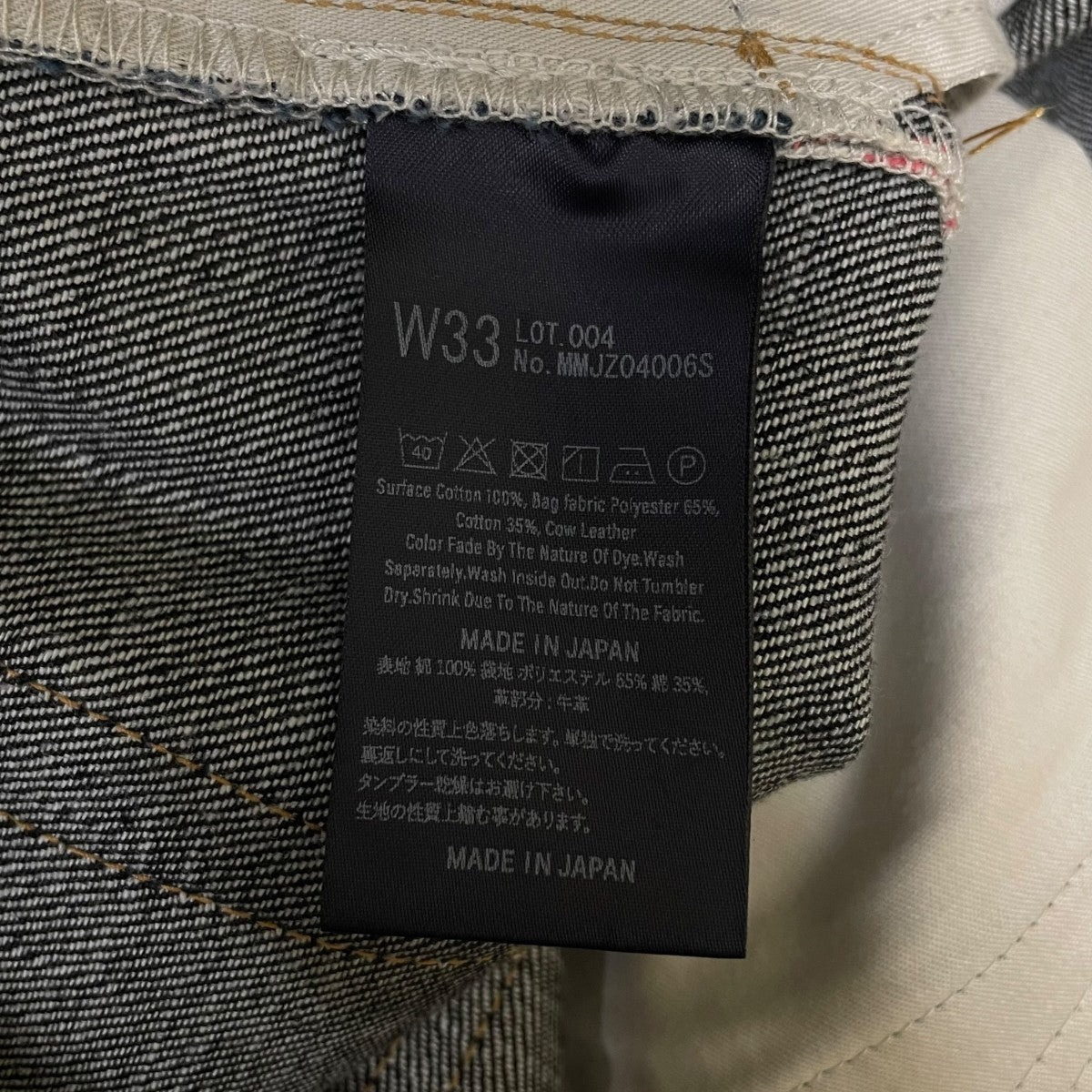 MOMOTARO JEANS 14．7oz STANDARD WIDEコットン デニムパンツ ワイドパンツMMJZ04006S 古着・中古-6枚目のアイテム画像