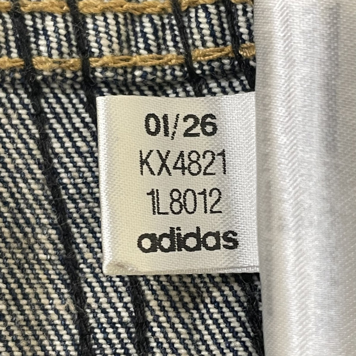 デニムパンツKX4821