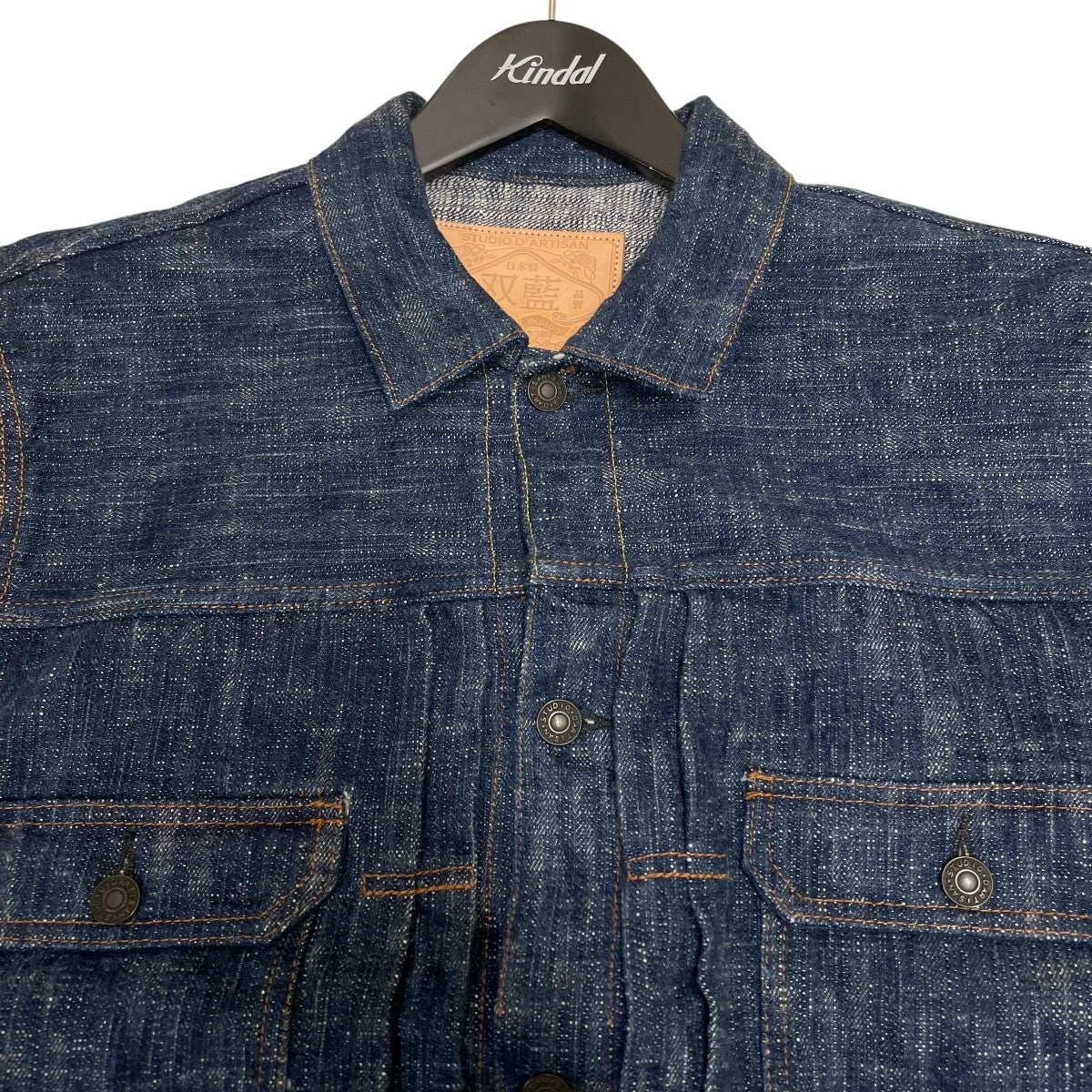 双藍 DENIM JACKETデニムジャケットD4603