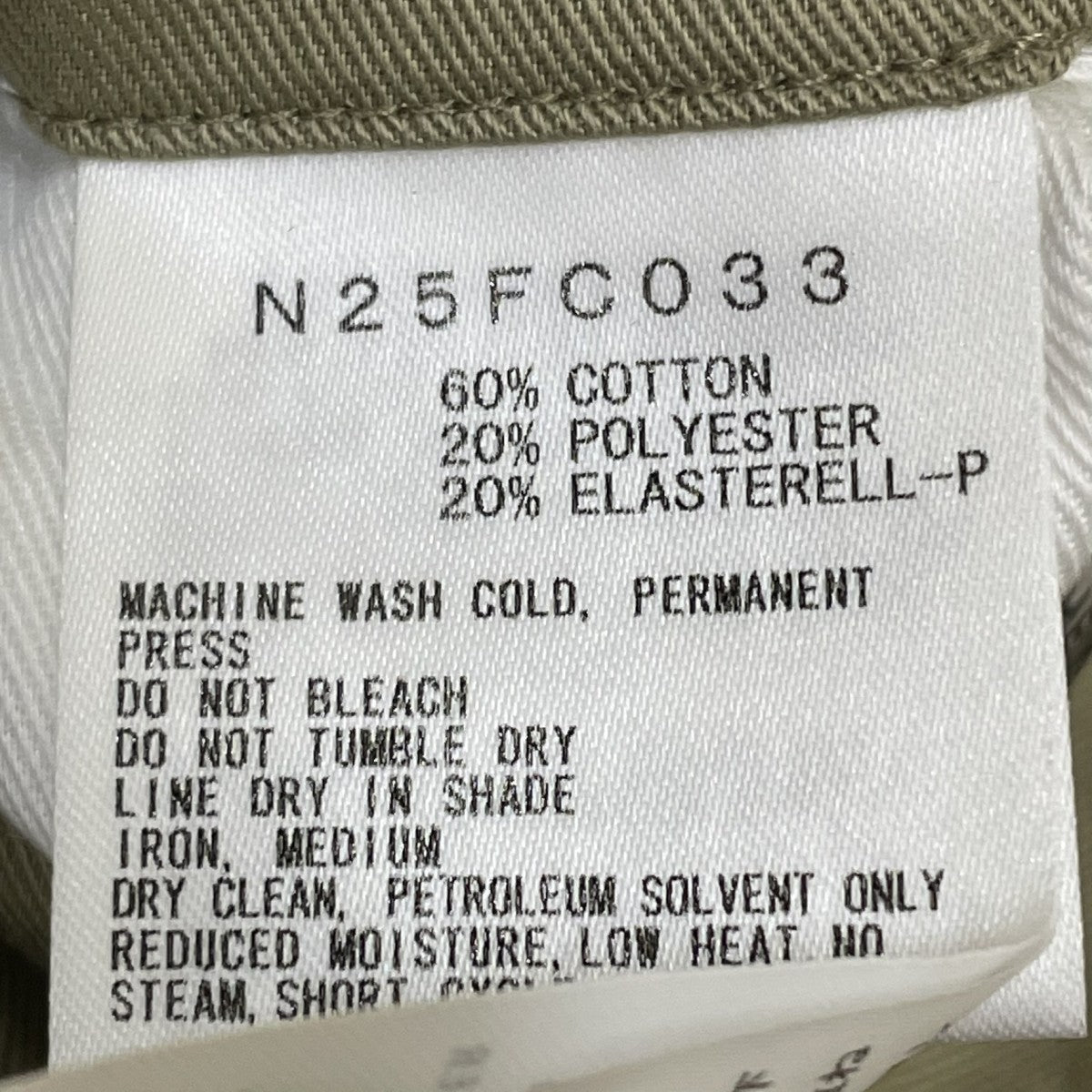 COOLMAX Chino Field Work PantsコットンパンツN25FC033