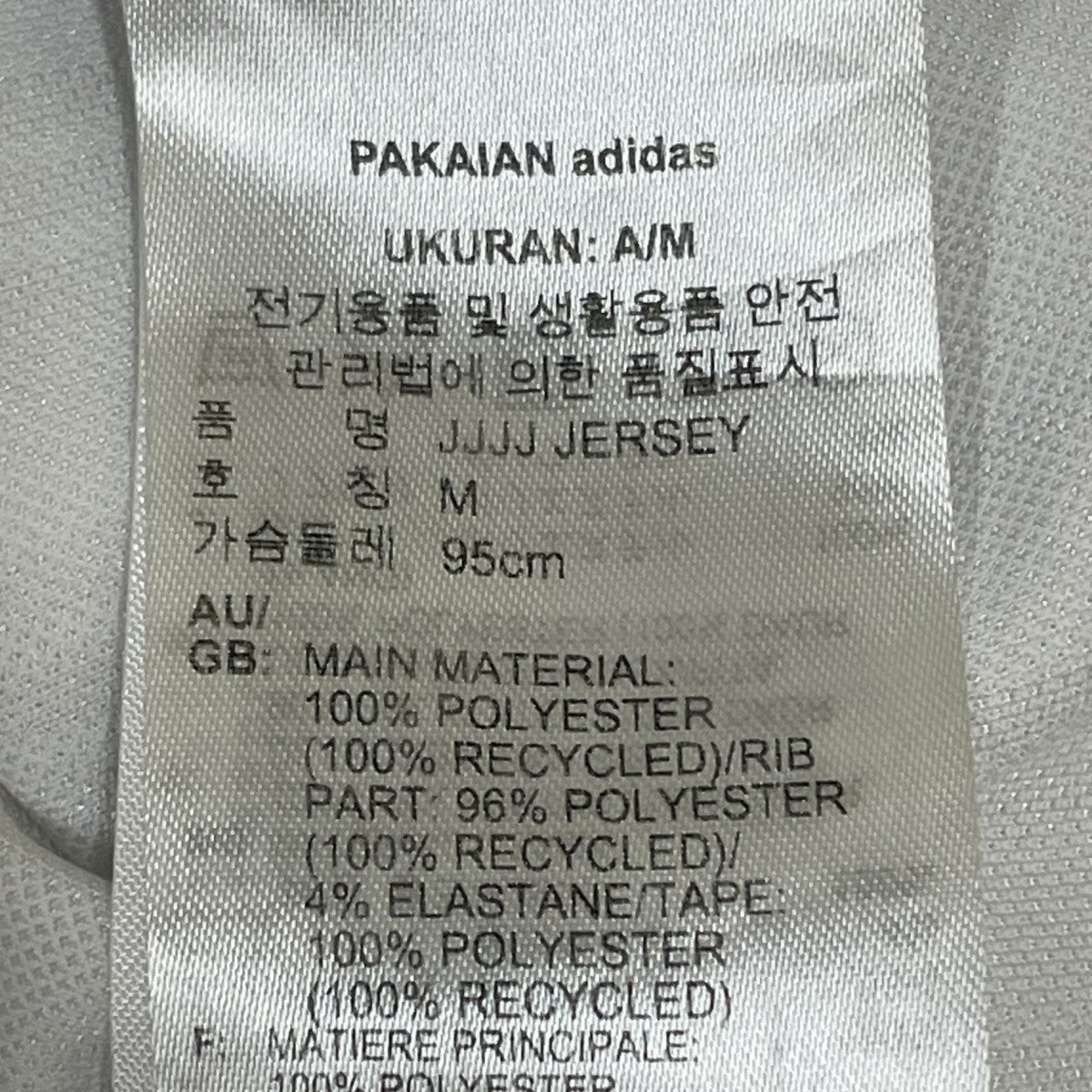 TシャツIP3093